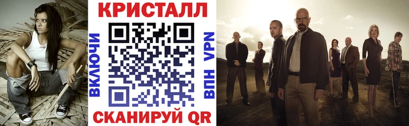 где продают наркотики Екатеринбург АМФЕТАМИН 97%