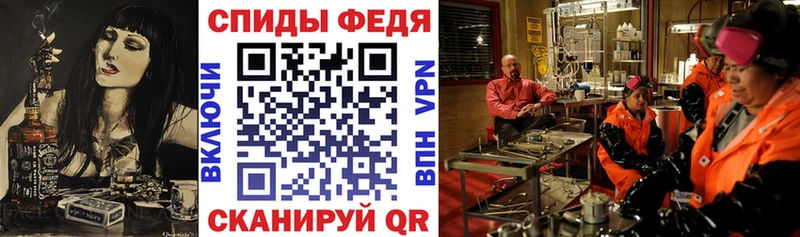АМФЕТАМИН 98% Екатеринбург