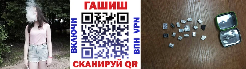 мориарти телеграм  Екатеринбург  omg как войти  ГАШ гарик  купить  
