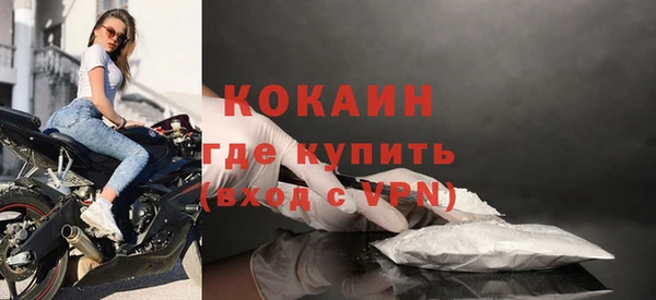 таблы Бугульма