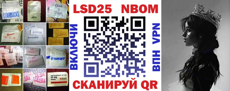 ЛСД экстази ecstasy  Екатеринбург 