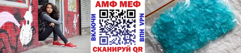 даркнет как зайти  Екатеринбург  МЕТАМФЕТАМИН мет 