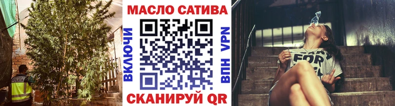 закладка  Екатеринбург  Дистиллят ТГК вейп 